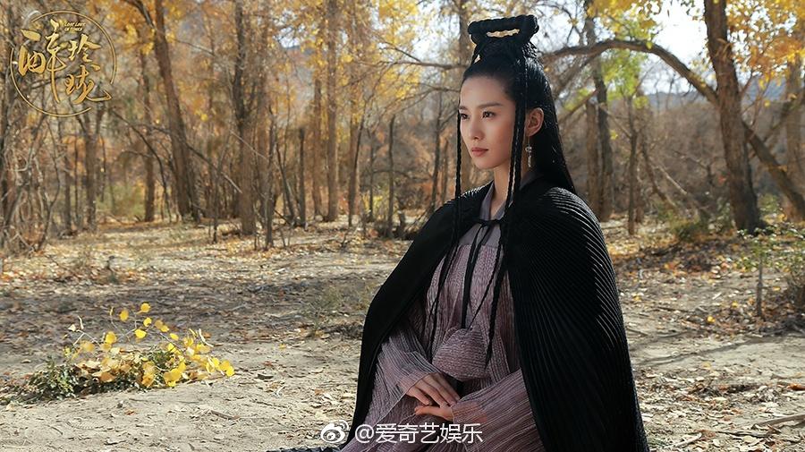 Lost Love in Times 《醉玲珑》 2017 part23