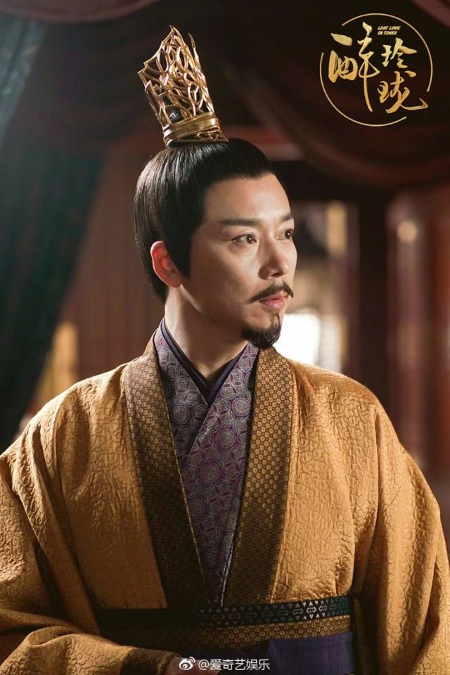 Lost Love in Times 《醉玲珑》 2017 part23