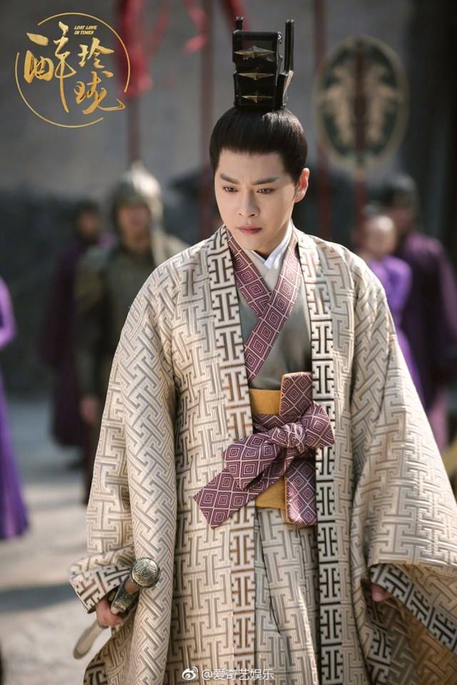 Lost Love in Times 《醉玲珑》 2017 part23