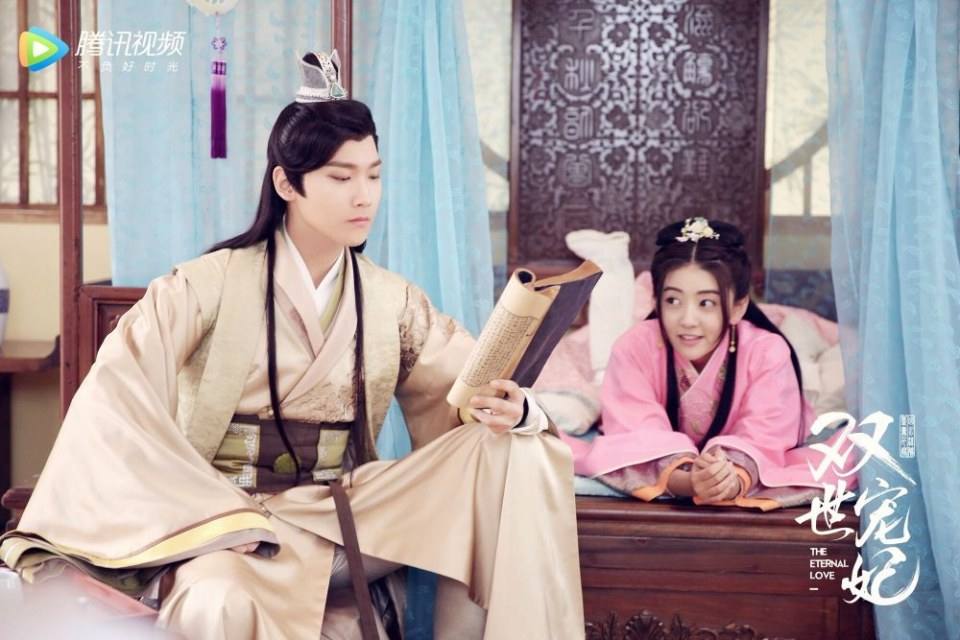 ละคร THE ETERNAL LOVE 《双世宠妃》 2017 13