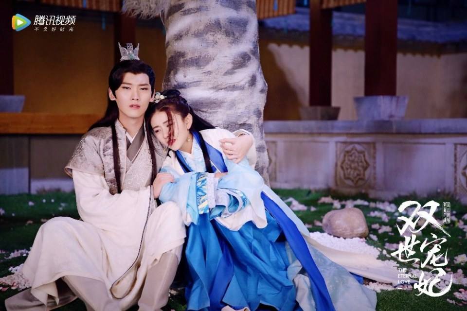 ละคร THE ETERNAL LOVE 《双世宠妃》 2017 13