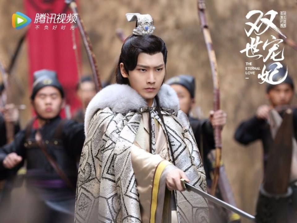 ละคร THE ETERNAL LOVE 《双世宠妃》 2017 13