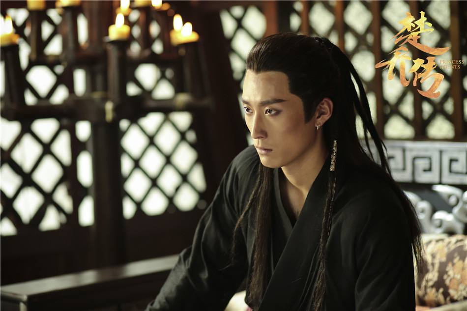 ตำนานฉู่เฉียว จอมนางจารชนหน่วย 11 Princess & Agents《特工皇妃楚乔传》2016 part37