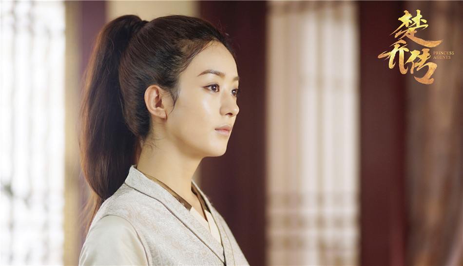 ตำนานฉู่เฉียว จอมนางจารชนหน่วย 11 Princess & Agents《特工皇妃楚乔传》2016 part37