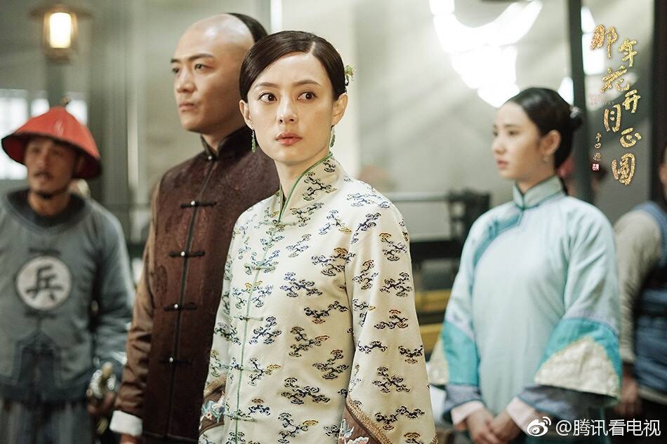Nothing Gold Can Stay《那年花开月正圆》2016 part11