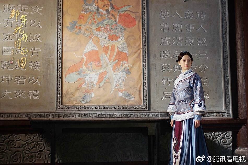 Nothing Gold Can Stay《那年花开月正圆》2016 part11