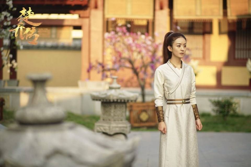 ตำนานฉู่เฉียว จอมนางจารชนหน่วย 11 Princess & Agents《特工皇妃楚乔传》2016 part38