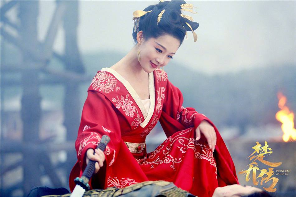 ตำนานฉู่เฉียว จอมนางจารชนหน่วย 11 Princess & Agents《特工皇妃楚乔传》2016 part38