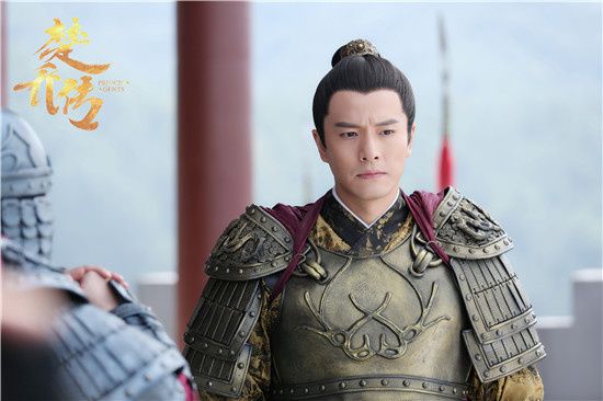 ตำนานฉู่เฉียว จอมนางจารชนหน่วย 11 Princess & Agents《特工皇妃楚乔传》2016 part38