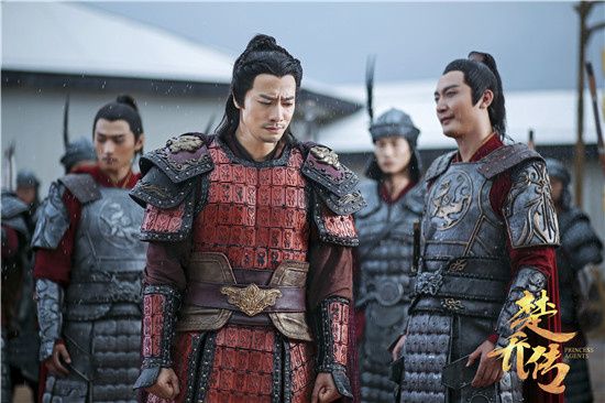 ตำนานฉู่เฉียว จอมนางจารชนหน่วย 11 Princess & Agents《特工皇妃楚乔传》2016 part38
