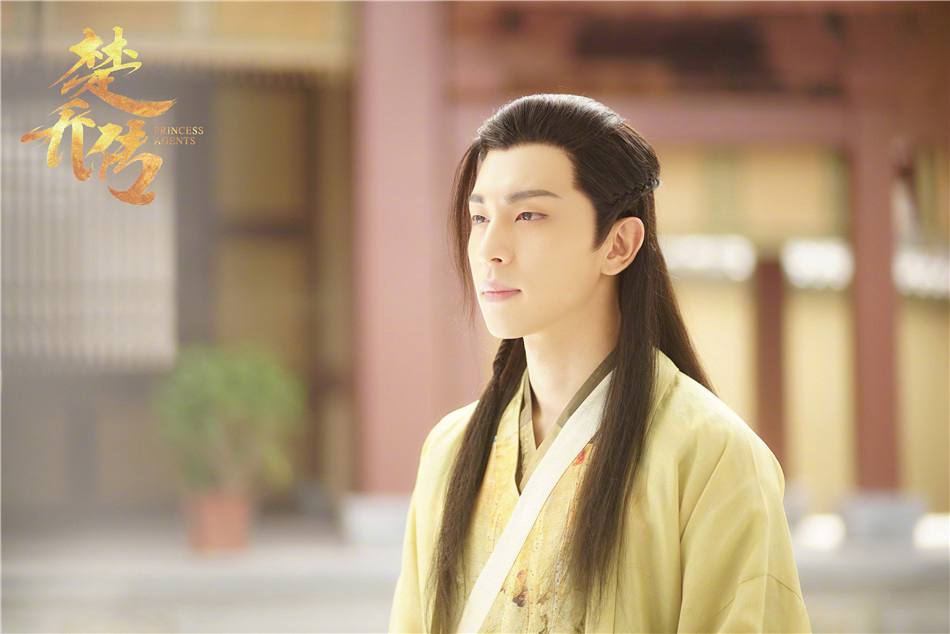 ตำนานฉู่เฉียว จอมนางจารชนหน่วย 11 Princess & Agents《特工皇妃楚乔传》2016 part38