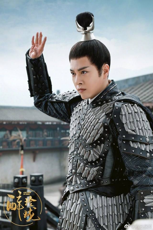 Lost Love in Times 《醉玲珑》 2017 part24