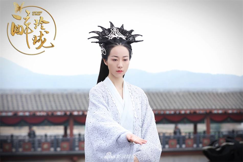 Lost Love in Times 《醉玲珑》 2017 part24