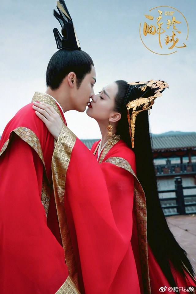 Lost Love in Times 《醉玲珑》 2017 part24