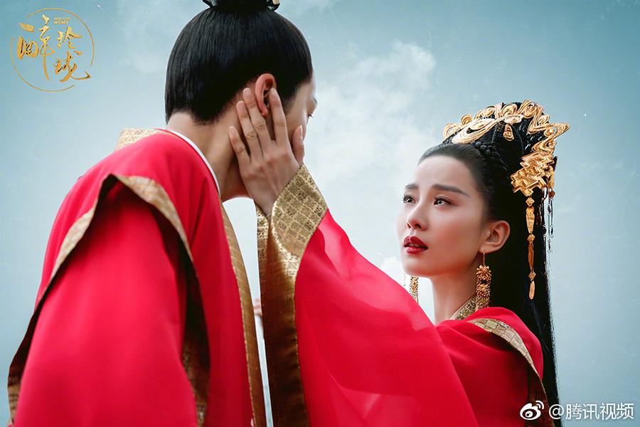Lost Love in Times 《醉玲珑》 2017 part24