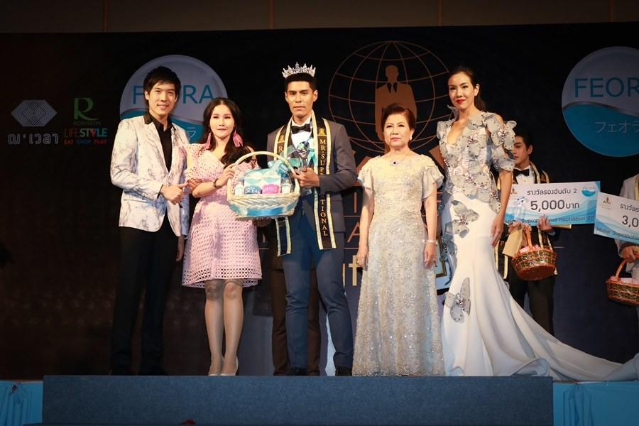&ldquo;อ๊อฟ จิรพัฒต์&rdquo; Mister Supranational Rachaburi 2017 @aofjiraphat