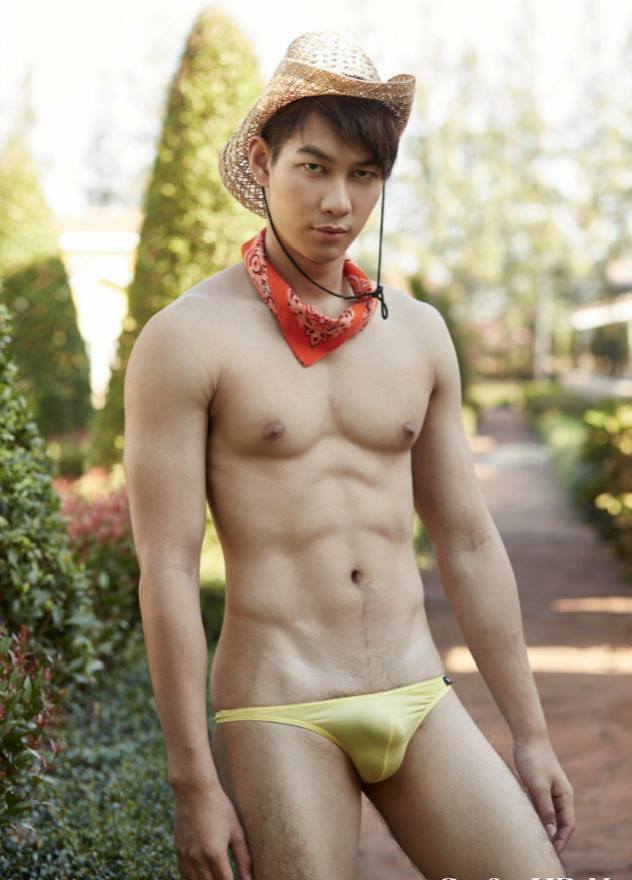 มีความฟิน