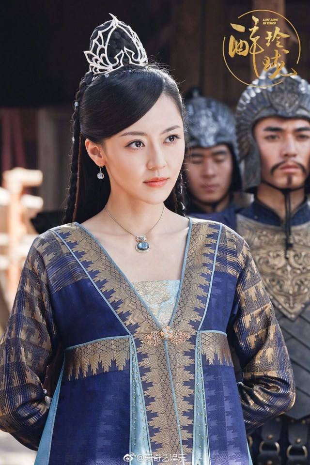 Lost Love in Times 《醉玲珑》 2017 part25