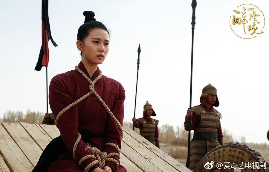 Lost Love in Times 《醉玲珑》 2017 part25