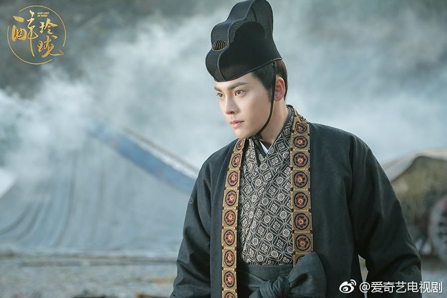 Lost Love in Times 《醉玲珑》 2017 part25