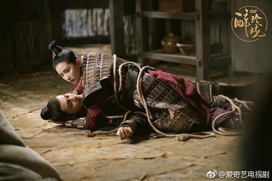 Lost Love in Times 《醉玲珑》 2017 part25