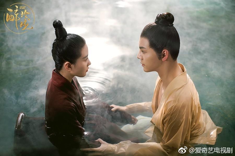 Lost Love in Times 《醉玲珑》 2017 part25