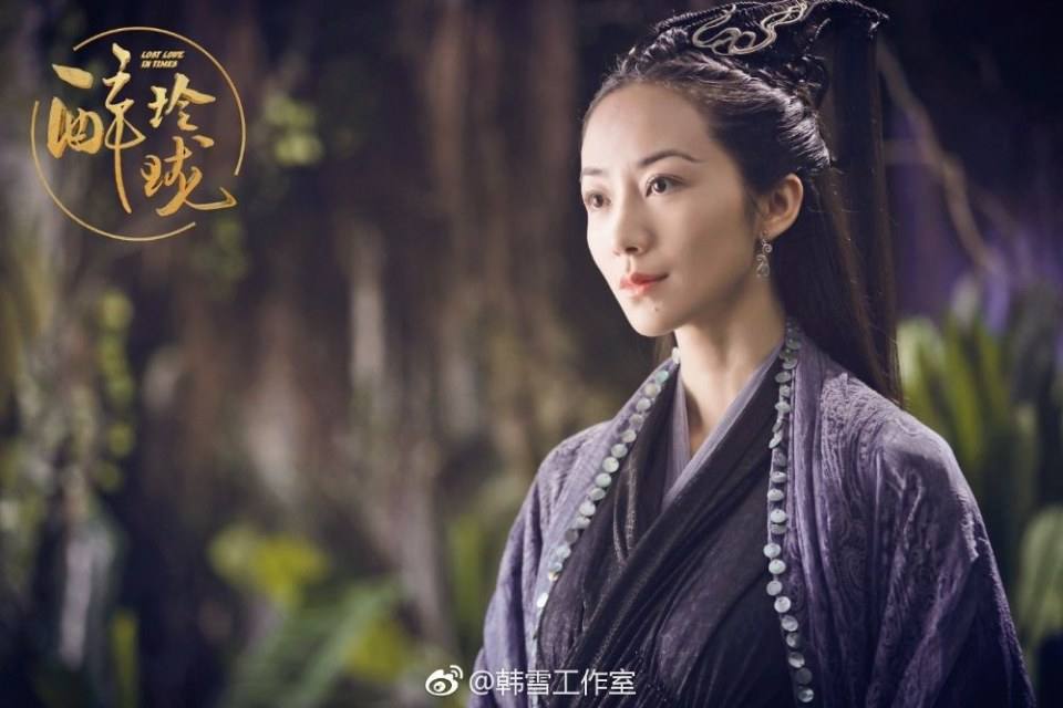 Lost Love in Times 《醉玲珑》 2017 part25