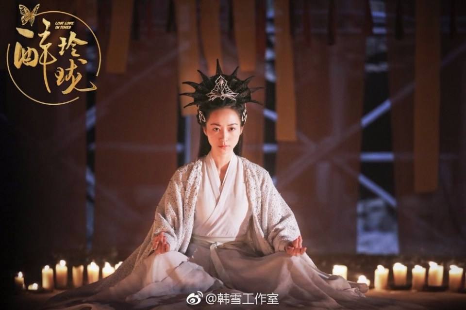 Lost Love in Times 《醉玲珑》 2017 part25