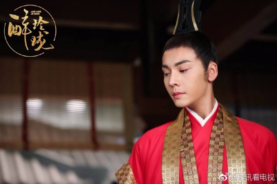 Lost Love in Times 《醉玲珑》 2017 part25