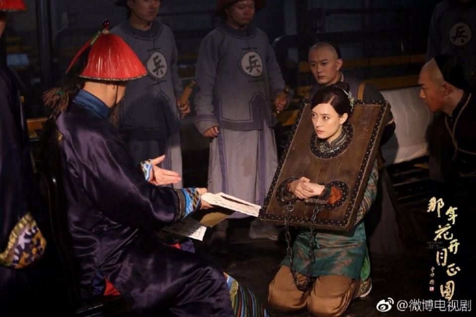 Nothing Gold Can Stay《那年花开月正圆》2016 part12