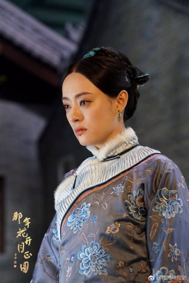 Nothing Gold Can Stay《那年花开月正圆》2016 part12