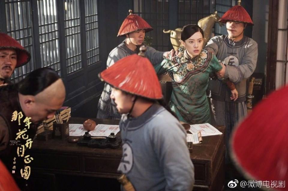 Nothing Gold Can Stay《那年花开月正圆》2016 part12