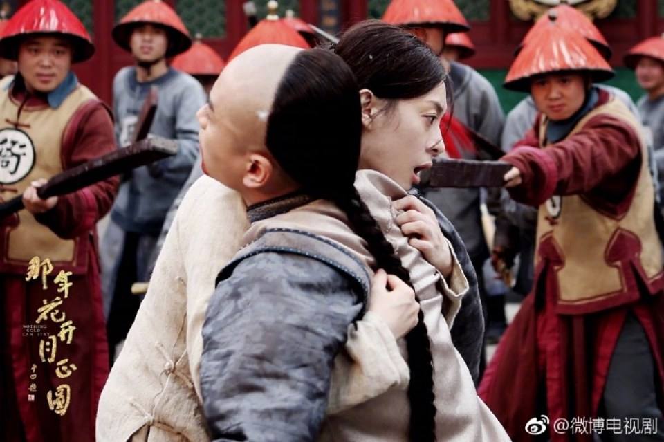 Nothing Gold Can Stay《那年花开月正圆》2016 part12