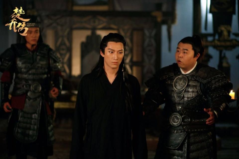 ตำนานฉู่เฉียว จอมนางจารชนหน่วย 11 Princess & Agents《特工皇妃楚乔传》2016 part39