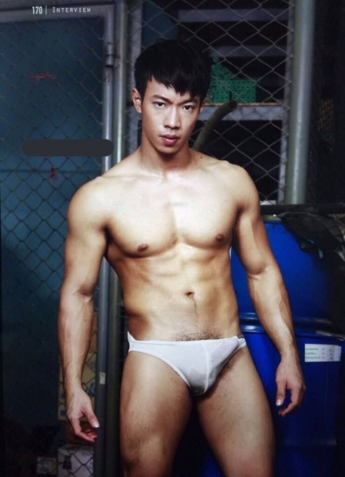 รวมเซ็ต  ที่เย้ายวน