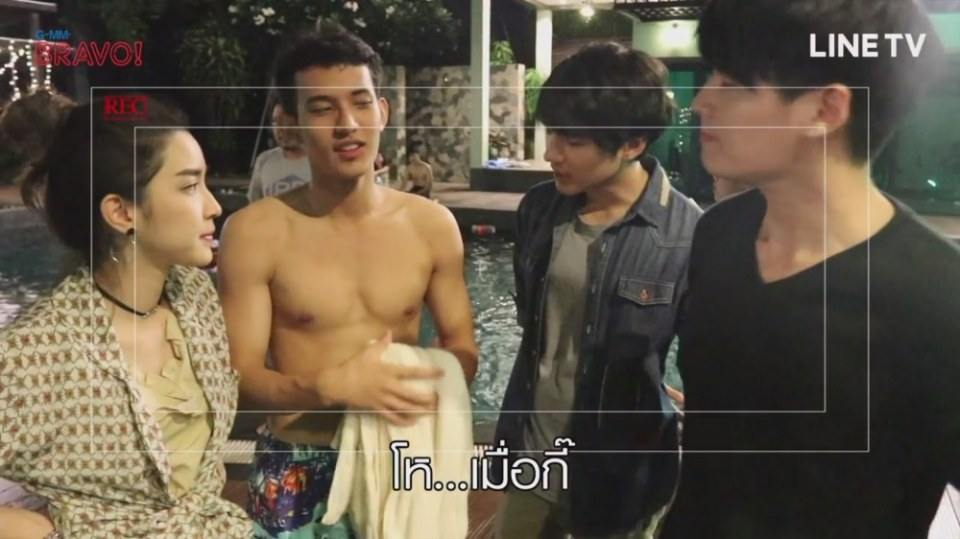 โชว์หุ่นแซ่บ