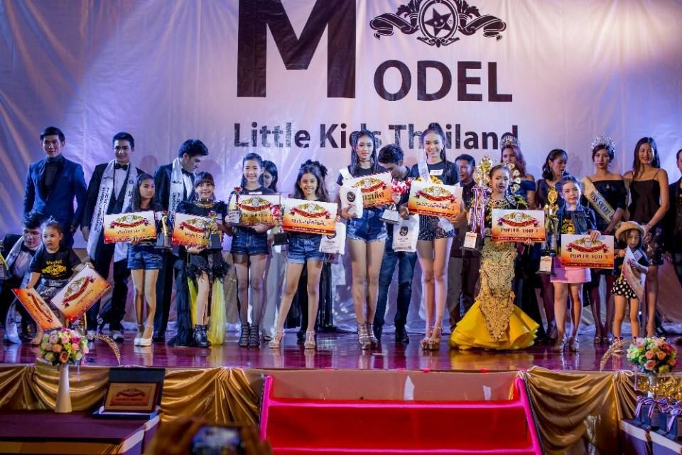 littlekidsthailand สอนการแสดงเด็กและเยาวชนจังหวัดนครราชสีมา