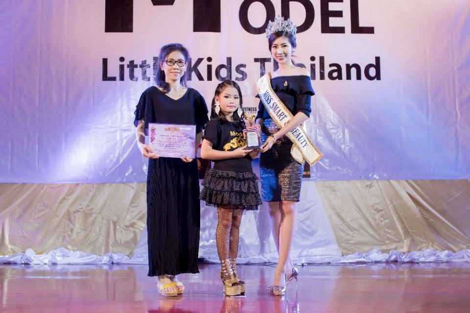 littlekidsthailand สอนการแสดงเด็กและเยาวชนจังหวัดนครราชสีมา