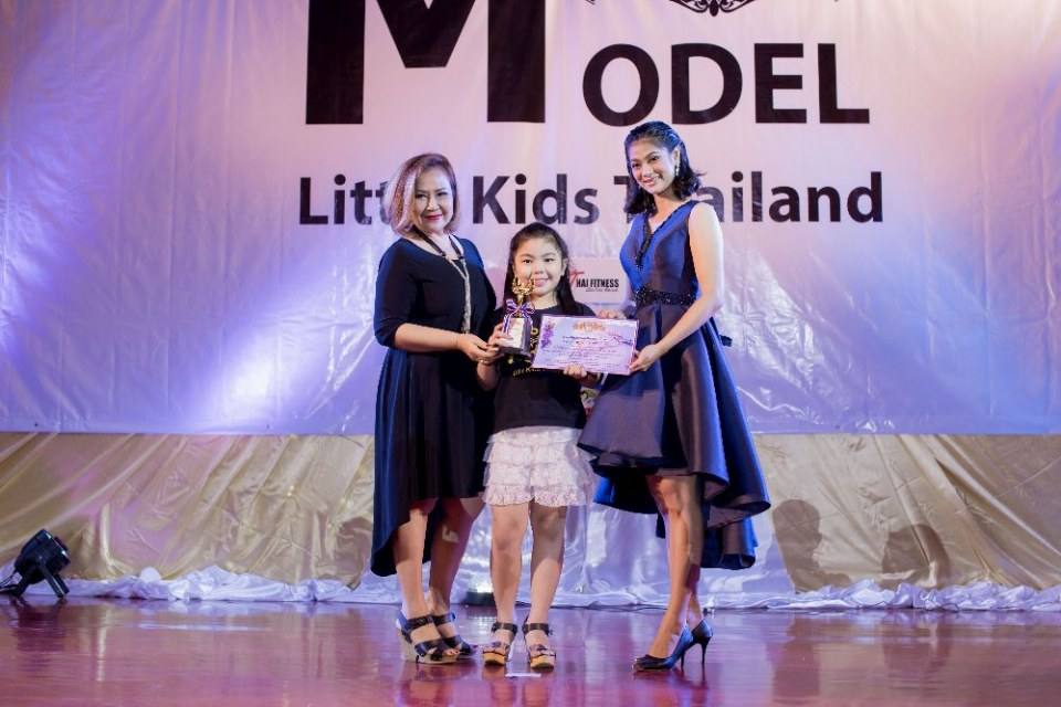 littlekidsthailand สอนการแสดงเด็กและเยาวชนจังหวัดนครราชสีมา