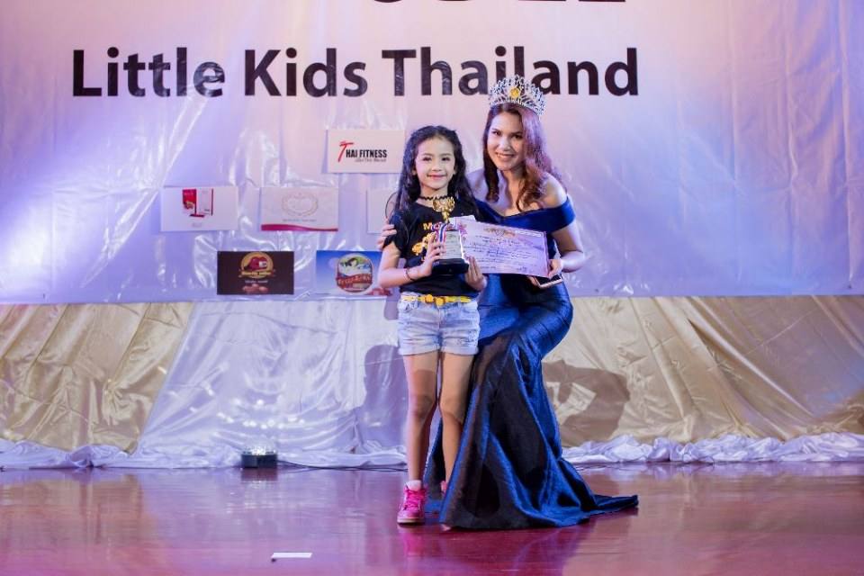 littlekidsthailand สอนการแสดงเด็กและเยาวชนจังหวัดนครราชสีมา