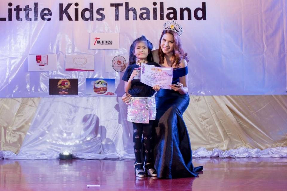 littlekidsthailand สอนการแสดงเด็กและเยาวชนจังหวัดนครราชสีมา