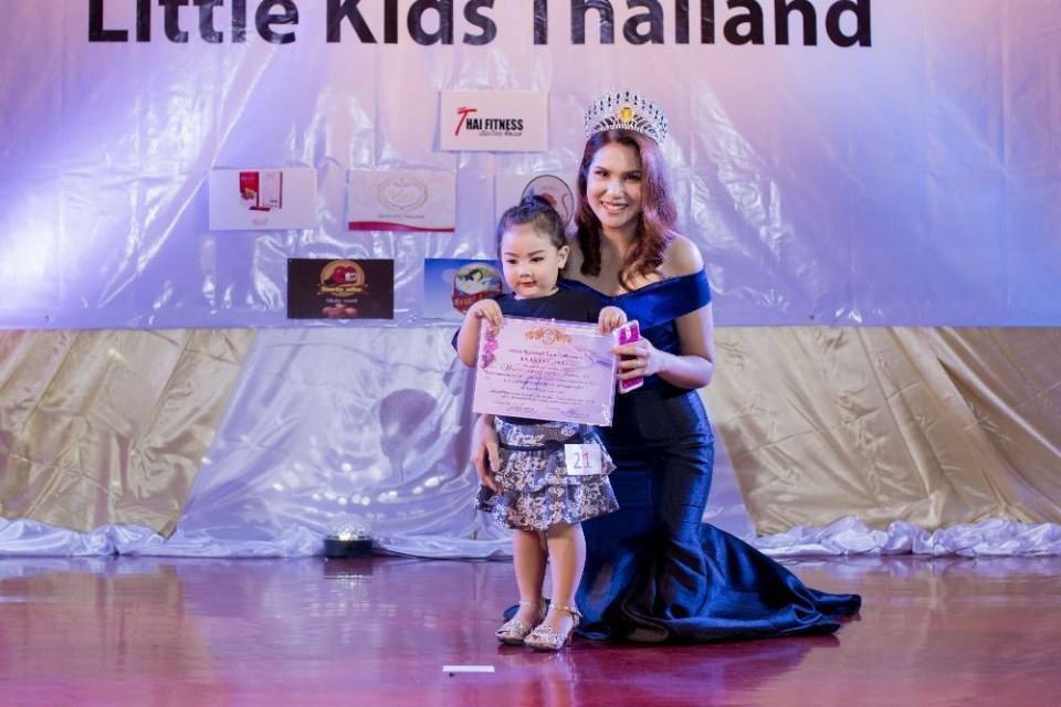 littlekidsthailand สอนการแสดงเด็กและเยาวชนจังหวัดนครราชสีมา