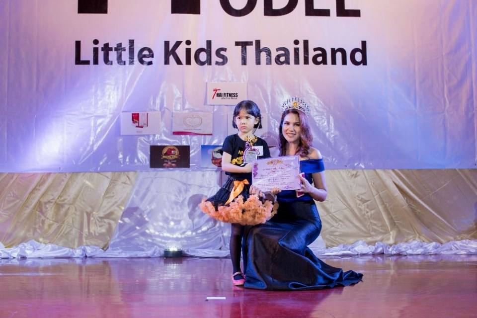 littlekidsthailand สอนการแสดงเด็กและเยาวชนจังหวัดนครราชสีมา