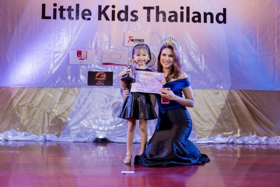 littlekidsthailand สอนการแสดงเด็กและเยาวชนจังหวัดนครราชสีมา