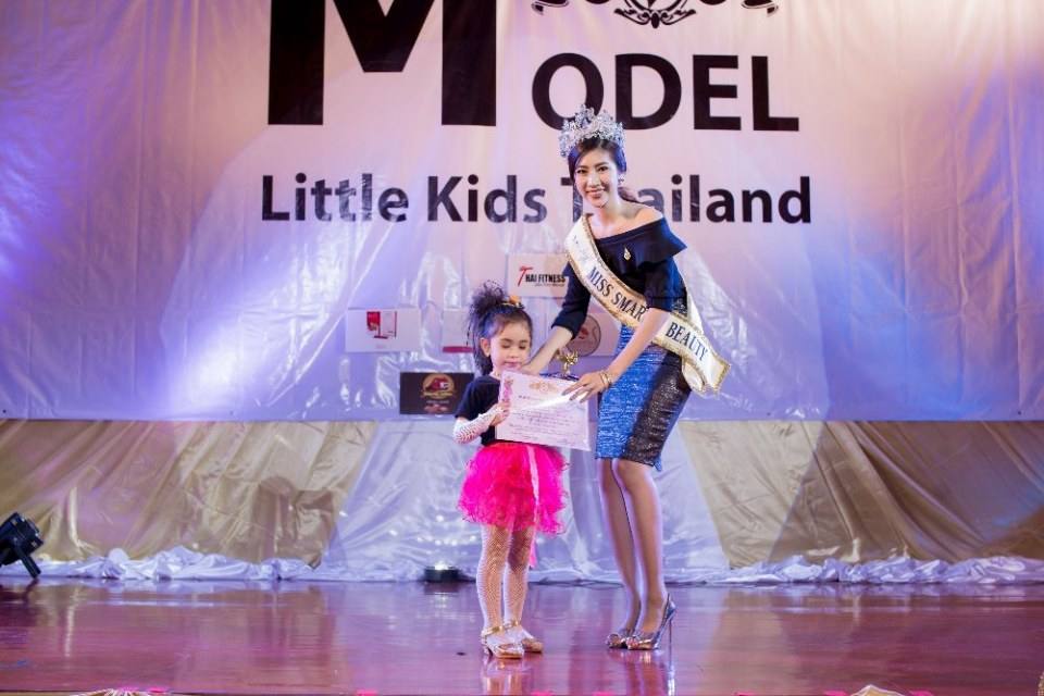 littlekidsthailand สอนการแสดงเด็กและเยาวชนจังหวัดนครราชสีมา