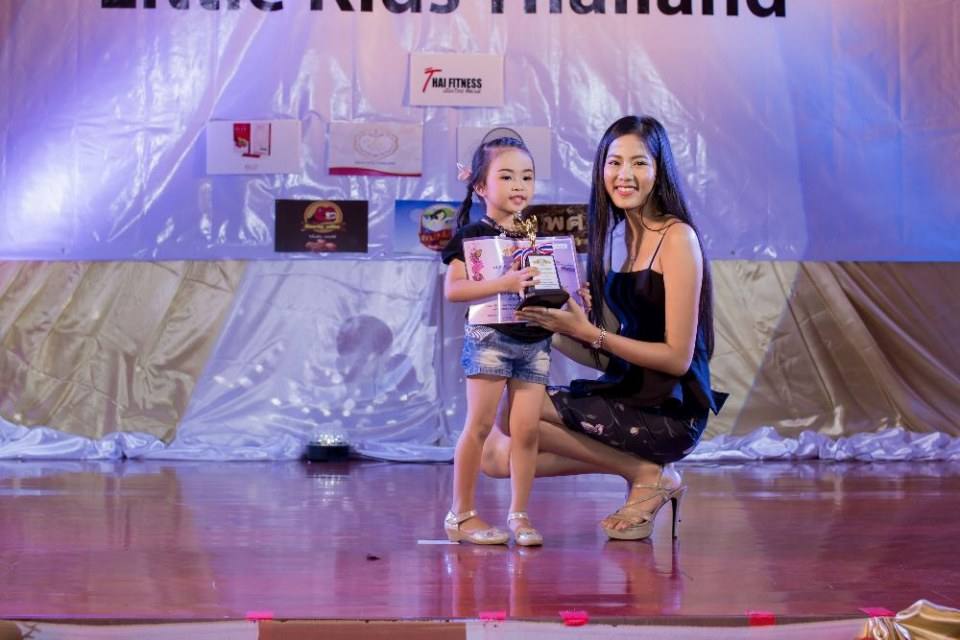 littlekidsthailand สอนการแสดงเด็กและเยาวชนจังหวัดนครราชสีมา