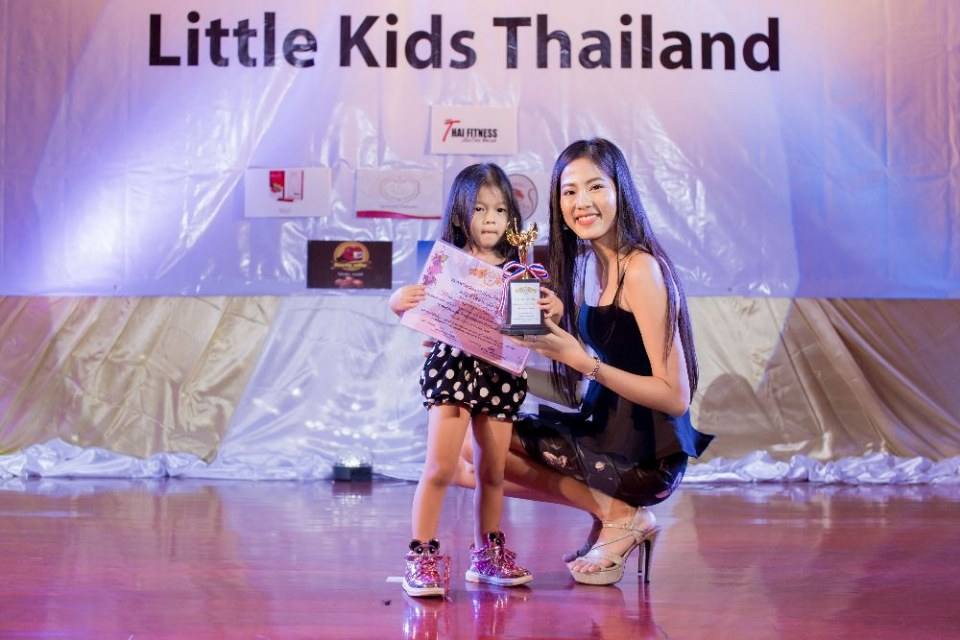 littlekidsthailand สอนการแสดงเด็กและเยาวชนจังหวัดนครราชสีมา