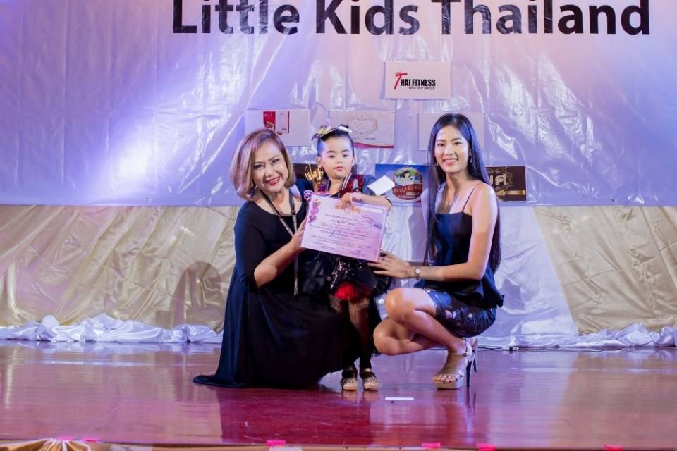 littlekidsthailand สอนการแสดงเด็กและเยาวชนจังหวัดนครราชสีมา