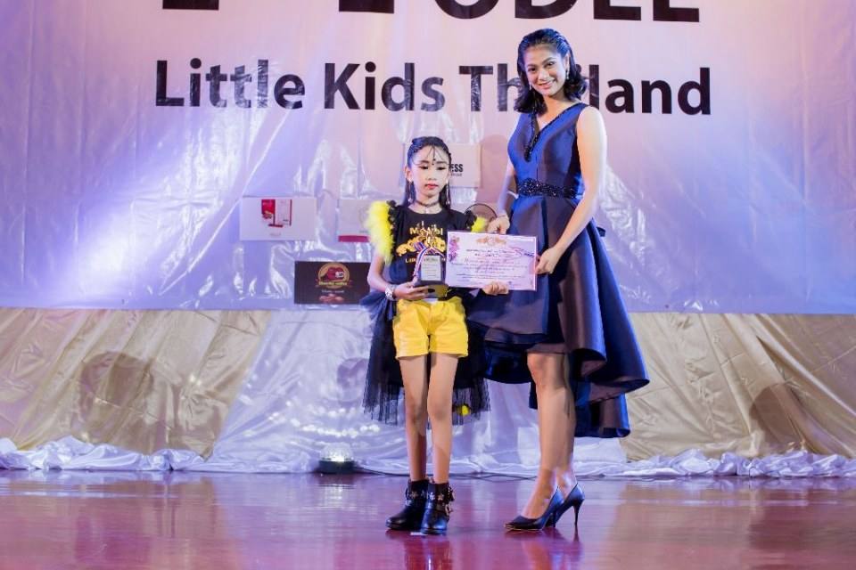 littlekidsthailand สอนการแสดงเด็กและเยาวชนจังหวัดนครราชสีมา