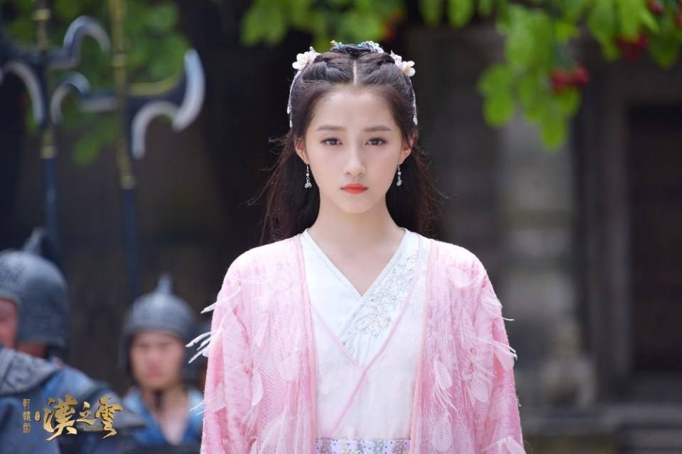 Xuan Yuan Sword Han Cloud《轩辕剑之汉之云》2016 part28